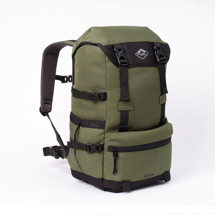 Mountain Designs Gecko Daypack Deep Forest 30 L Mountain Designs Gecko Daypack Deep Forest 30 L